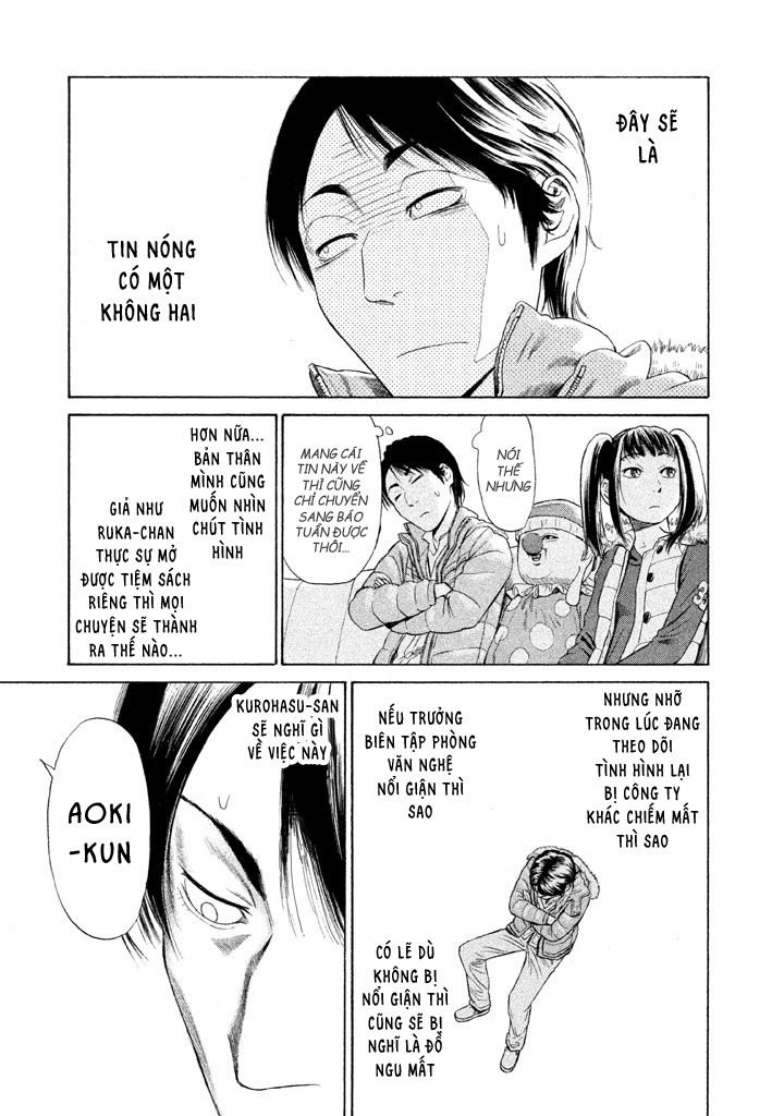 golden gold chapter 4 24