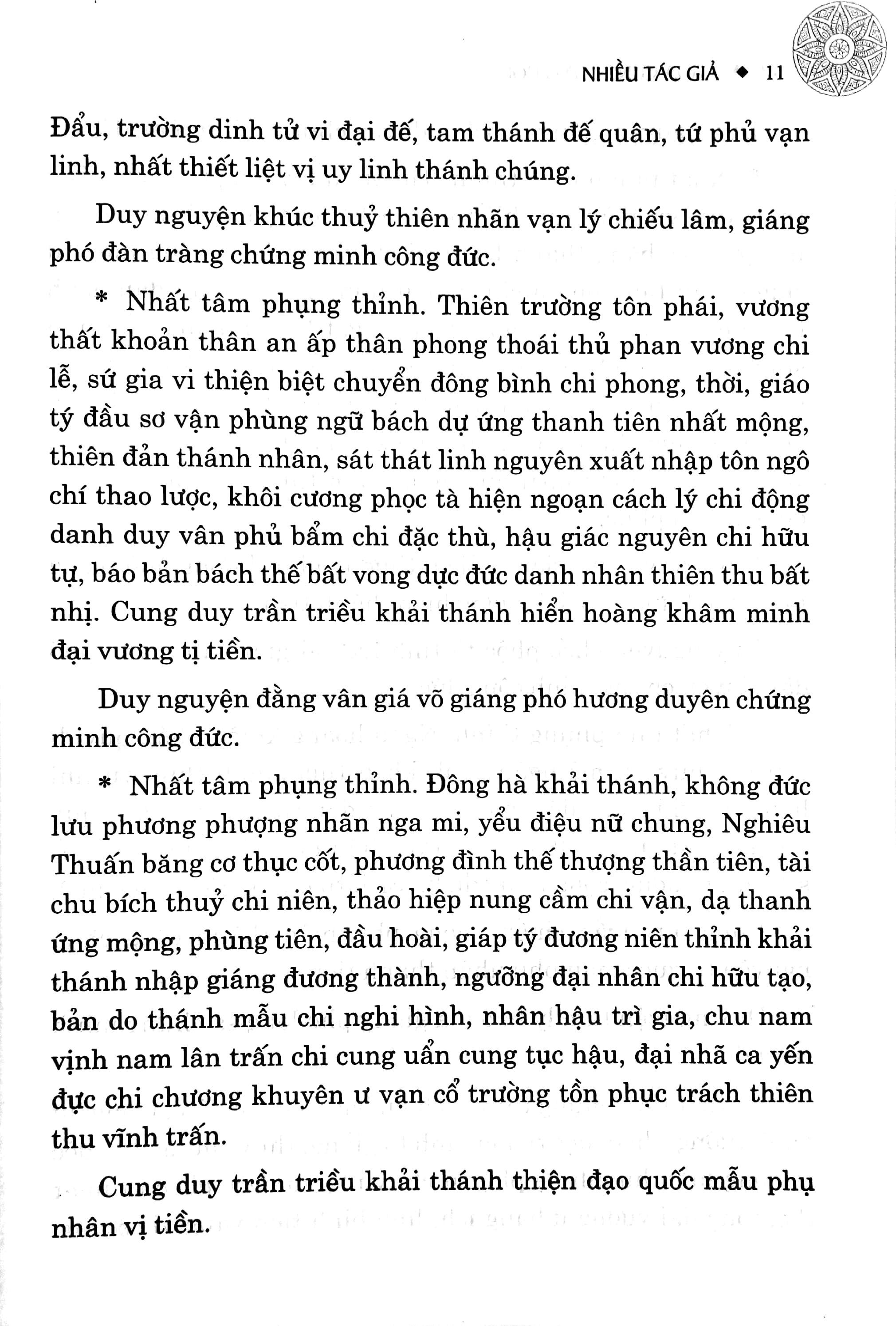 Khoa Cúng Tổng Hợp