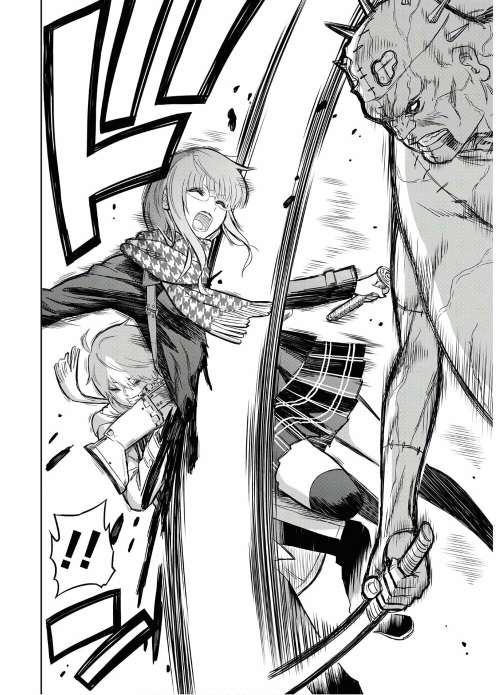 shikabane-gatana chapter 1 34