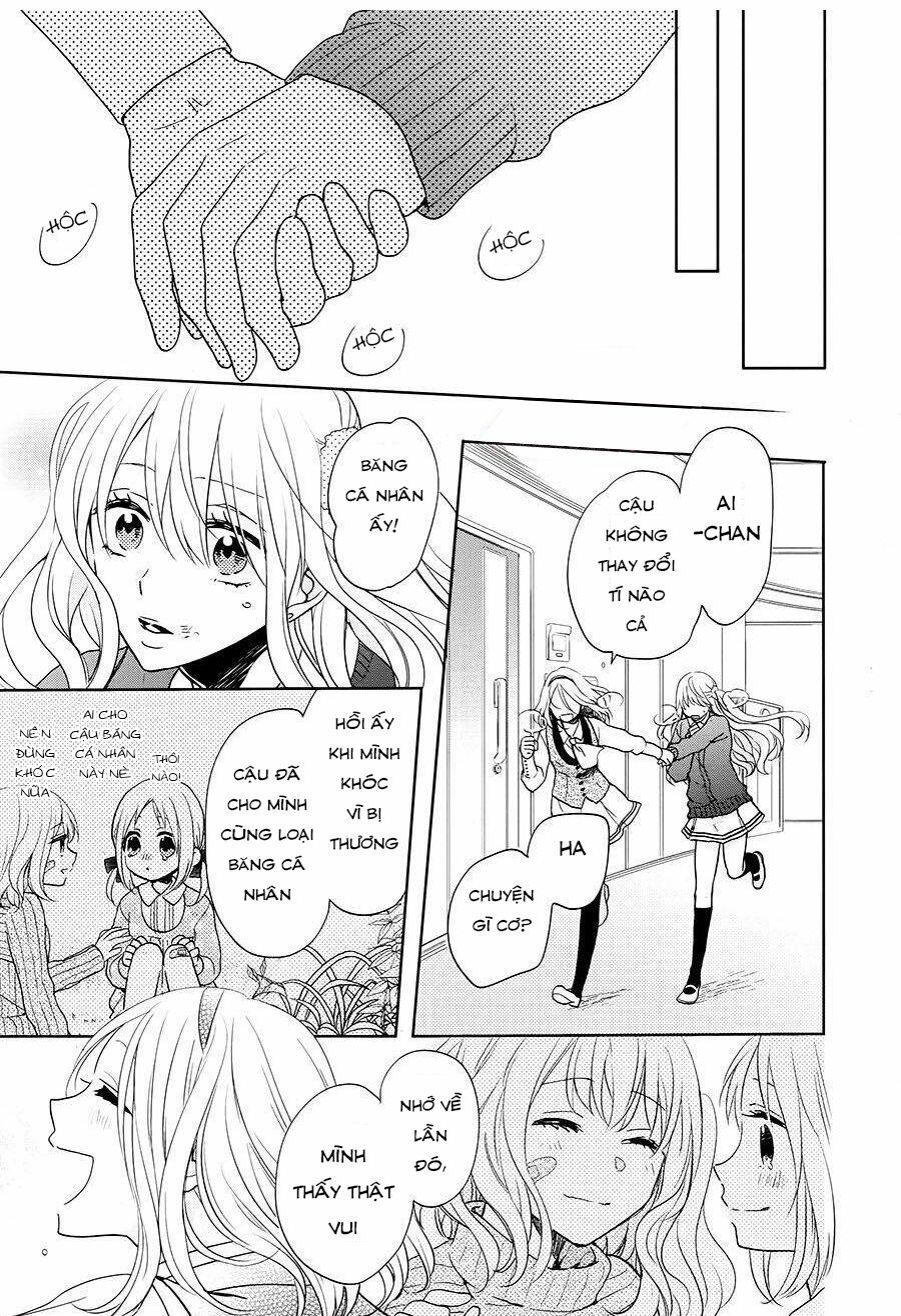 jigoku no enra chapter 12 43