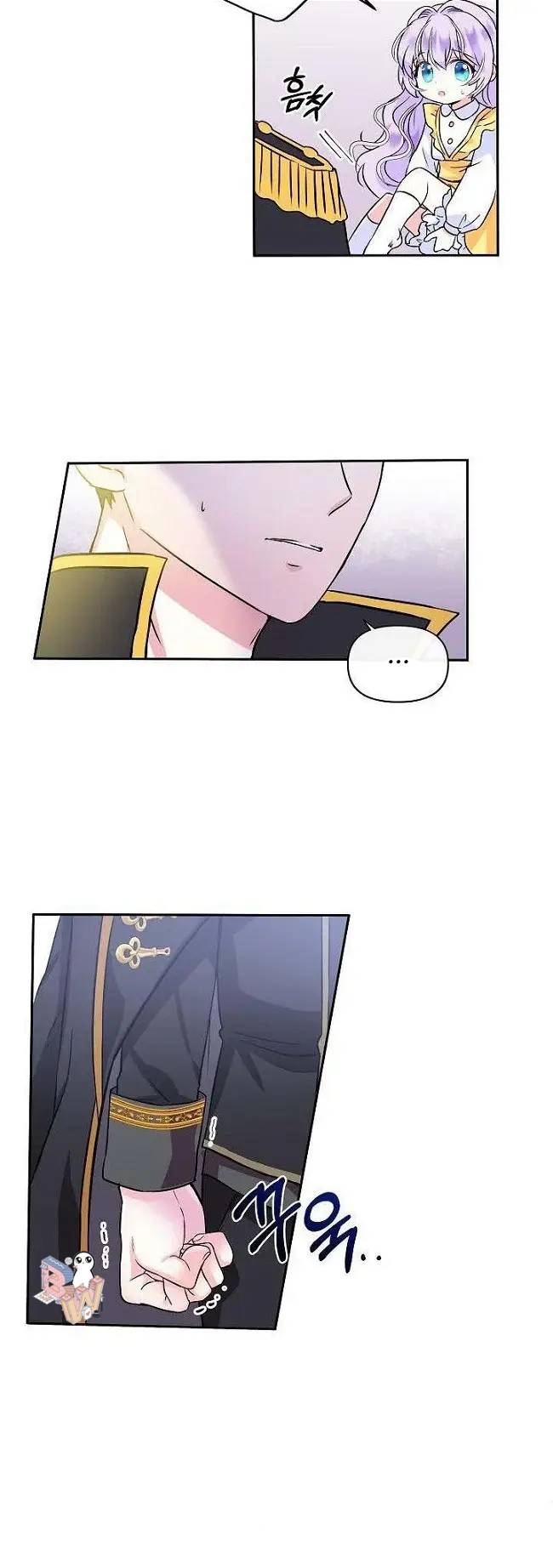 tôi là con gái của nhân vật chính chapter 1 24