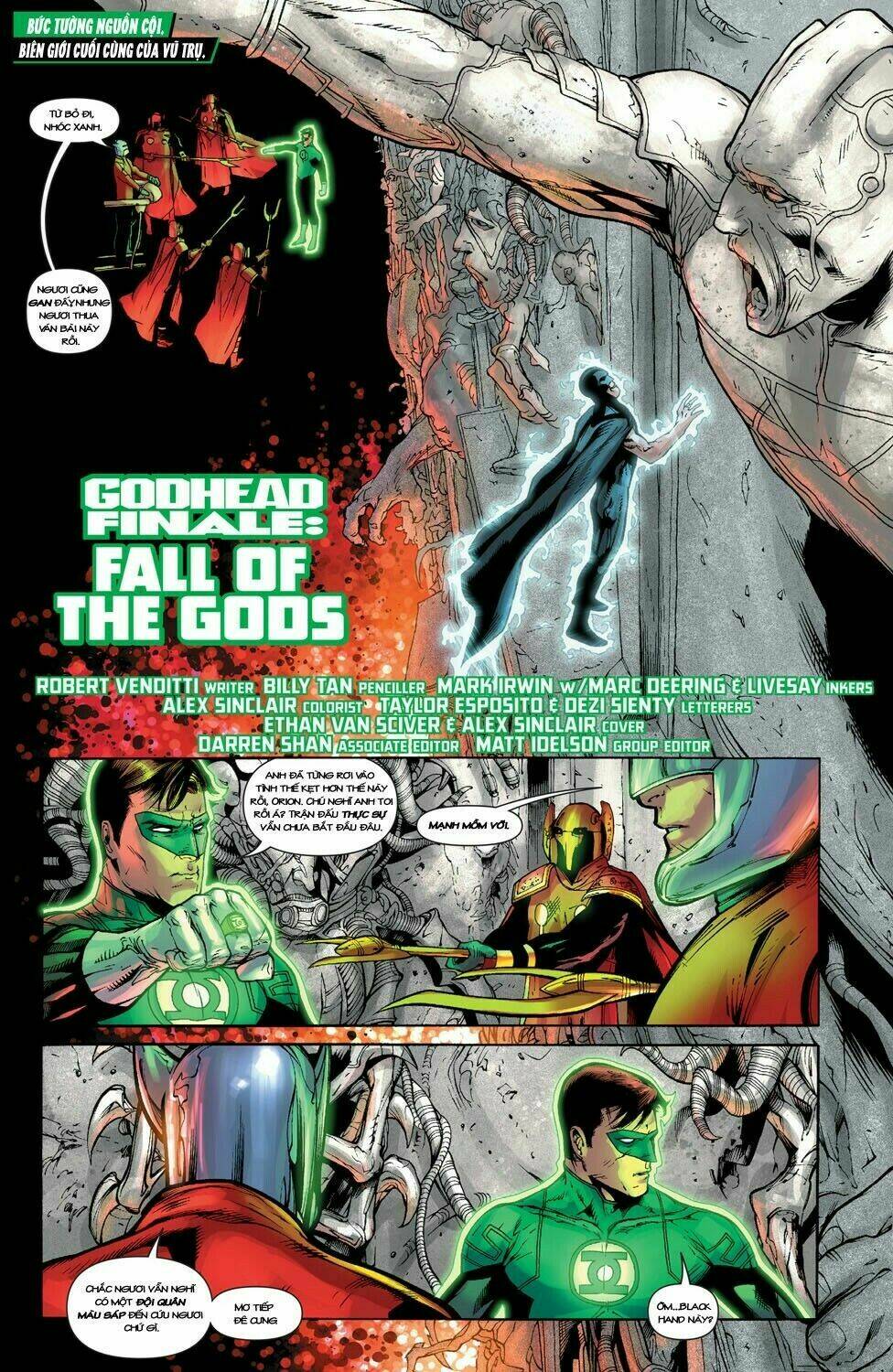 green lantern/new gods: godhead chapter 17 2