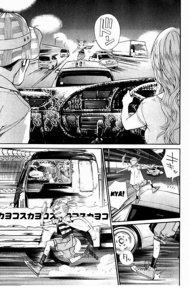 alive - the final evolution chapter 43 7