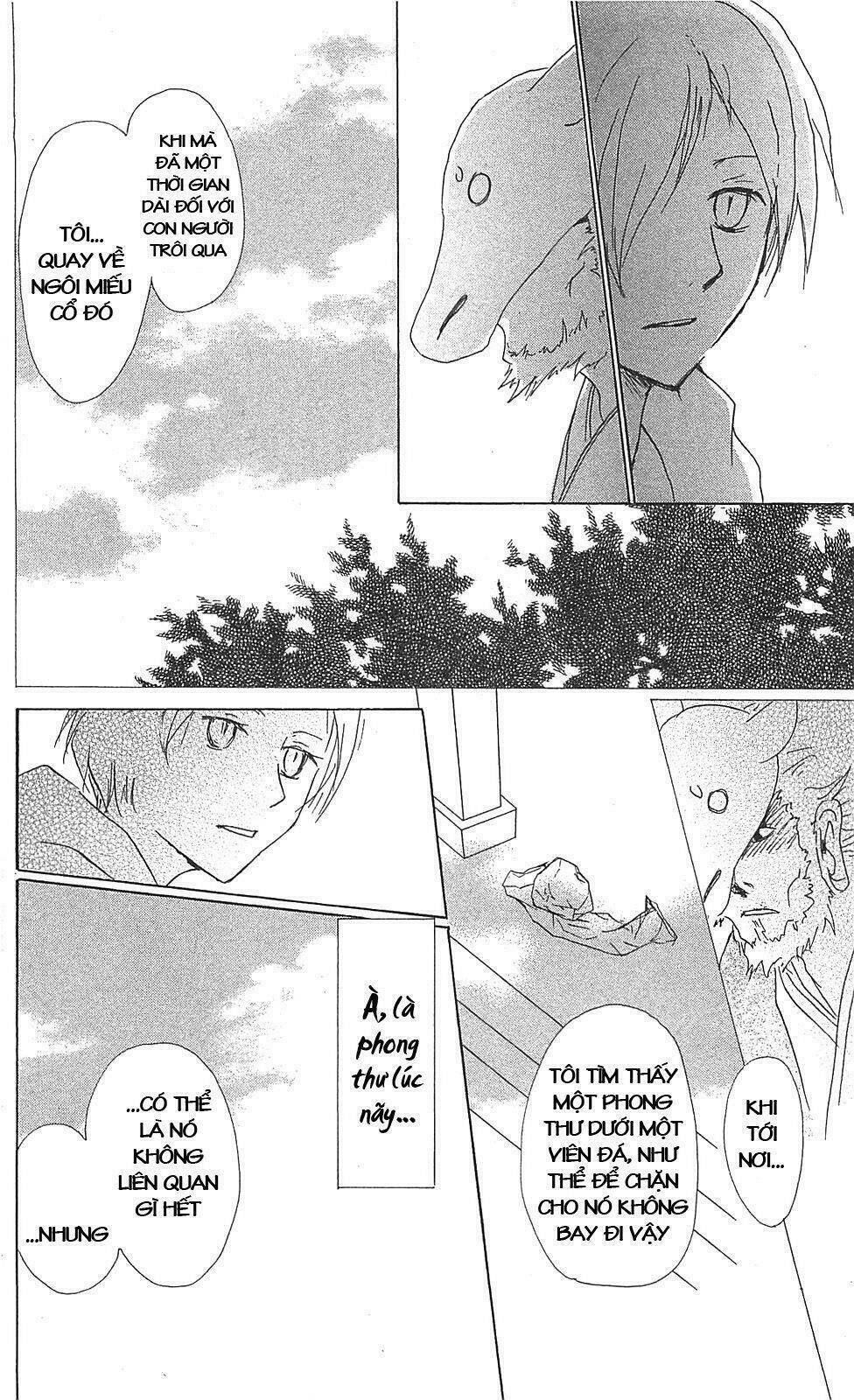 trả tên lại cho yêu quái chapter 47 26