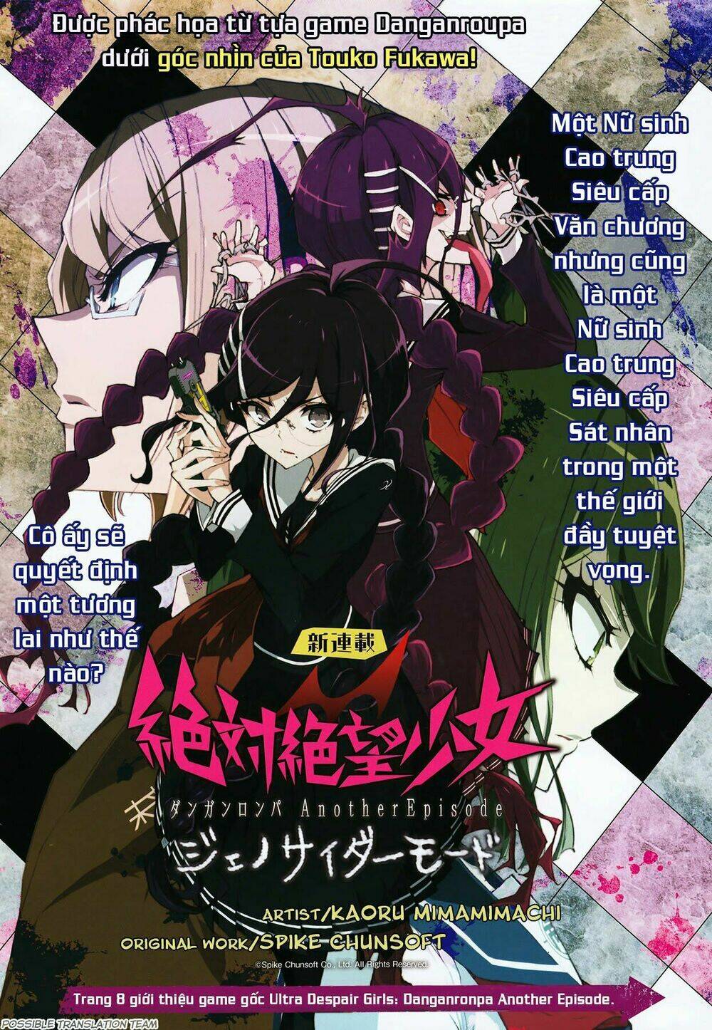 những cô gái tuyệt vọng: chế độ diệt chủng chapter 1.1 4