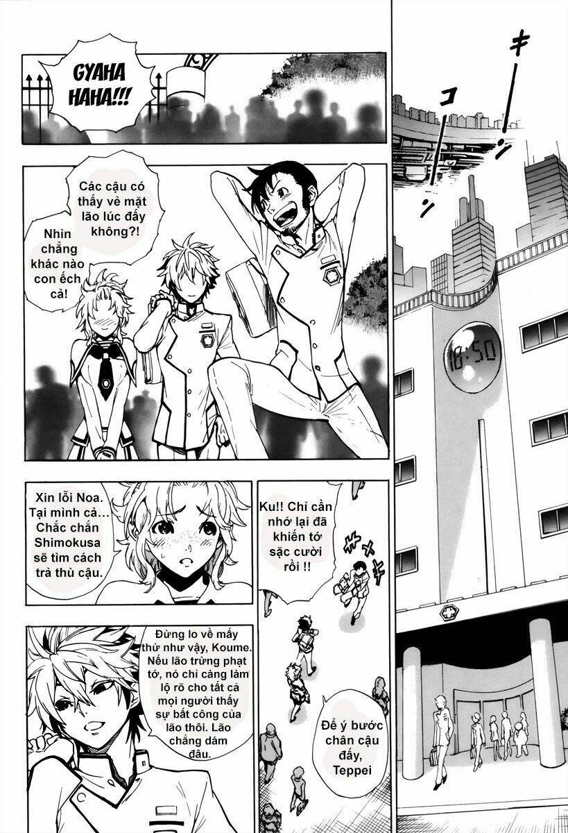 zennou no noa - the world of lostmemories chapter 1 28