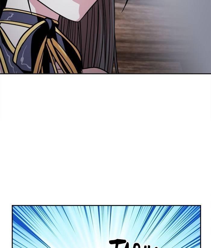 change (jinyuan) ss2 chapter 53.2 3