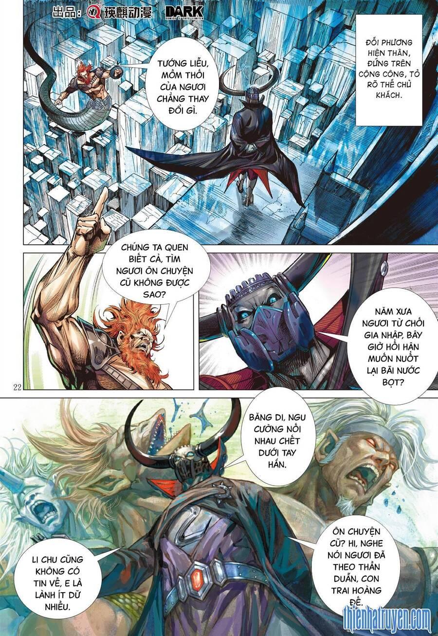 sơn hải kinh truyện chapter 302 18