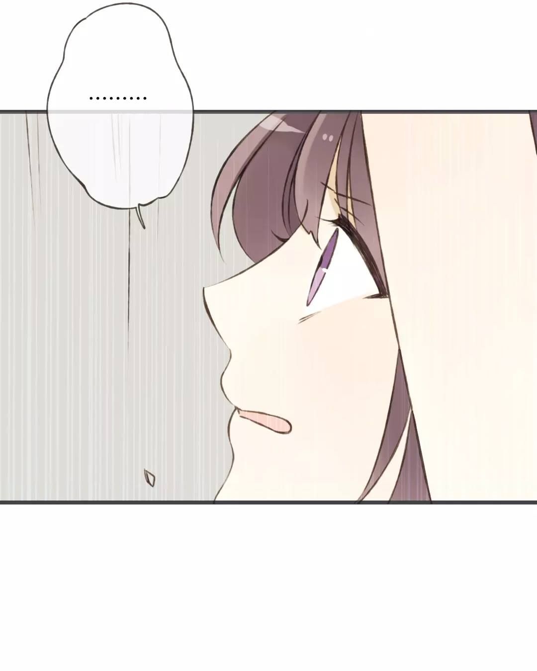 trên trời rớt xuống một hòa thượng ngốc chapter 54 24