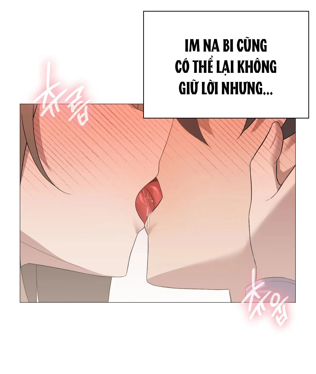 [18+] thăng cấp đến khi hài lòng chapter 8.2 11