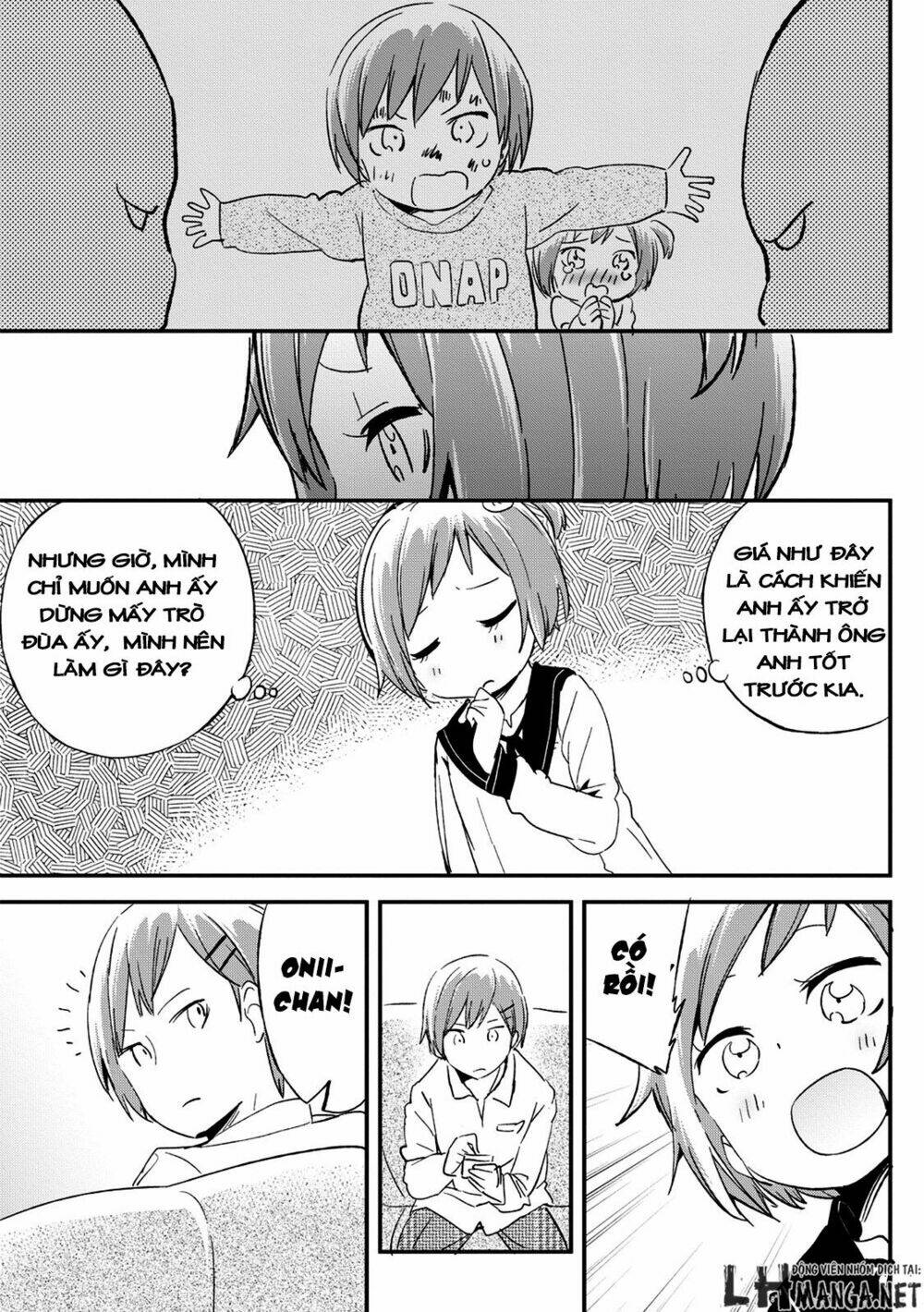 dansan joshi chapter 28 3