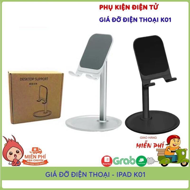 Xả Kho Giá Đỡ Điện Thoại, Ipad Để Bàn K1, Chất Liệu ABS Siêu Chắc Chắn - Hàng Loại 1 2 Màu Đen Trắng, Giá Bán Sỉ