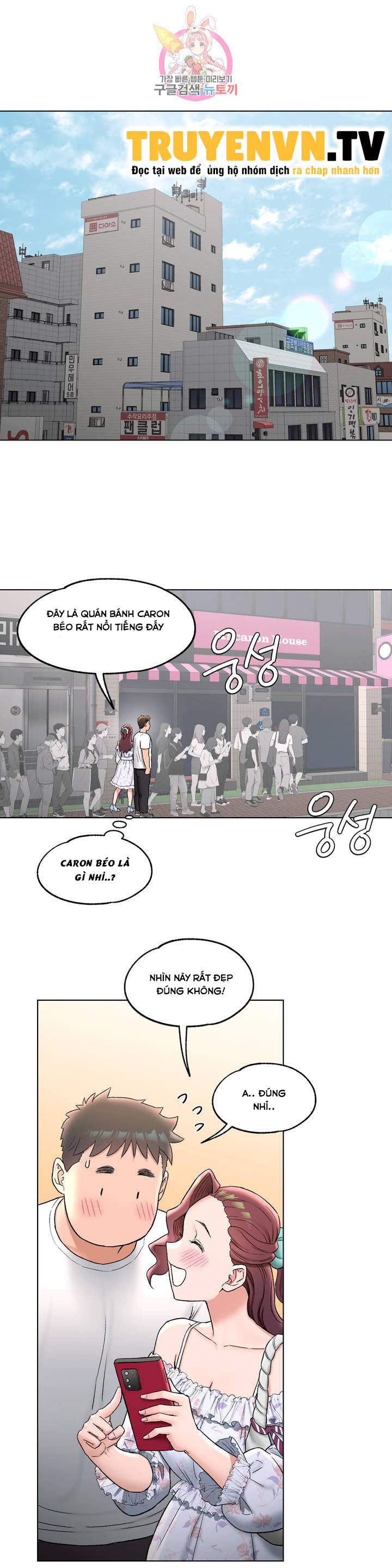 phòng tập gym bí mật chapter 69 18