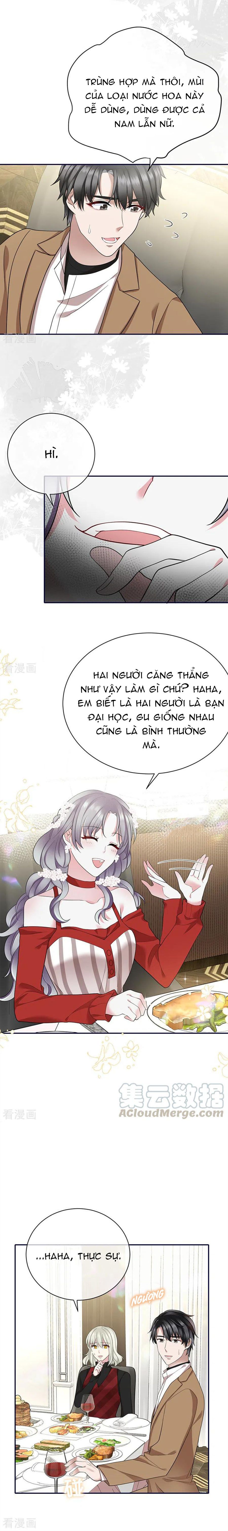 take me out chapter 73 11