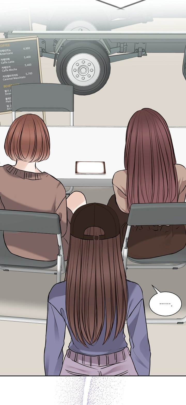 vụ bê bối trá hình chapter 2.2 19