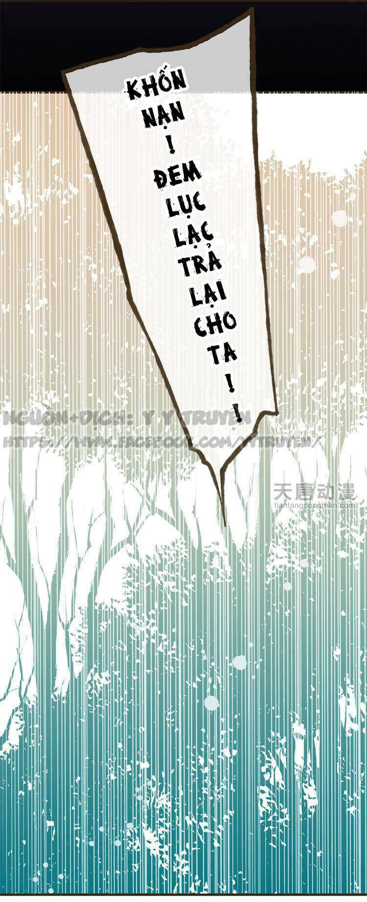 giáo chủ yêu nghiệt mau nằm xuống chapter 2 21