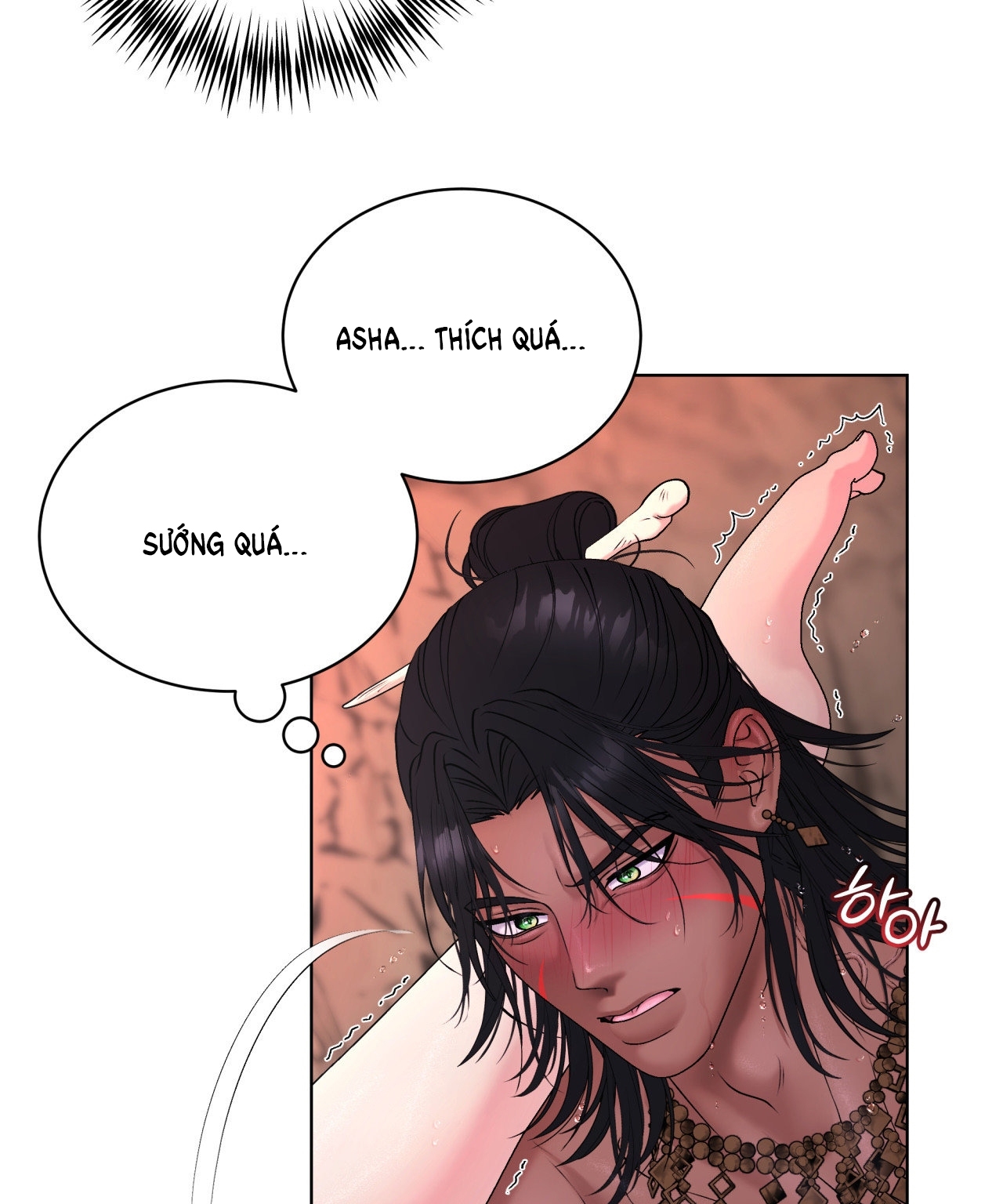 [18+ Truyện Ngắn Nam Cơ Bắp] Nếu Không Làm Thì Không Thể Ra Được Sao?! chapter 3.2 - Trang 23