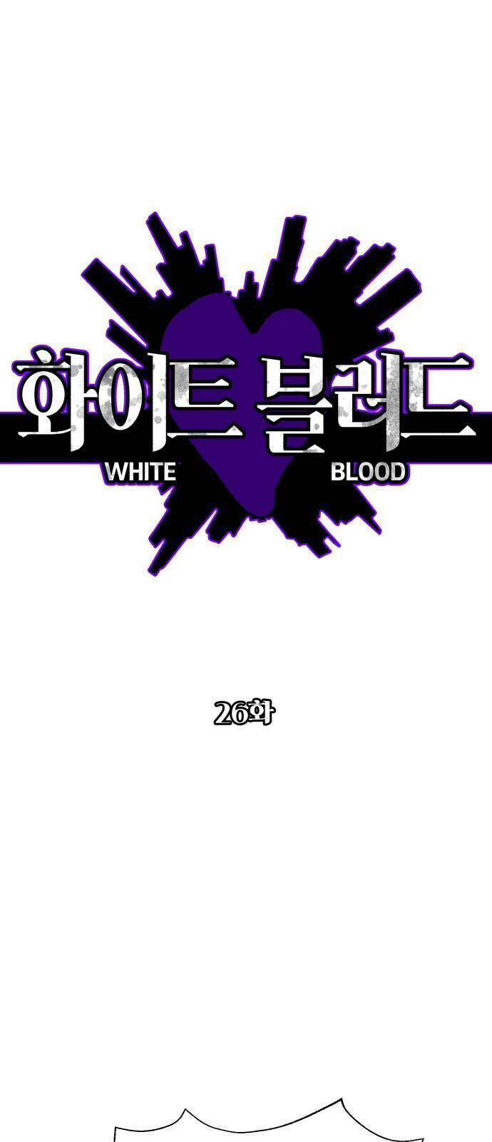 Máu trắng chapter 26 7