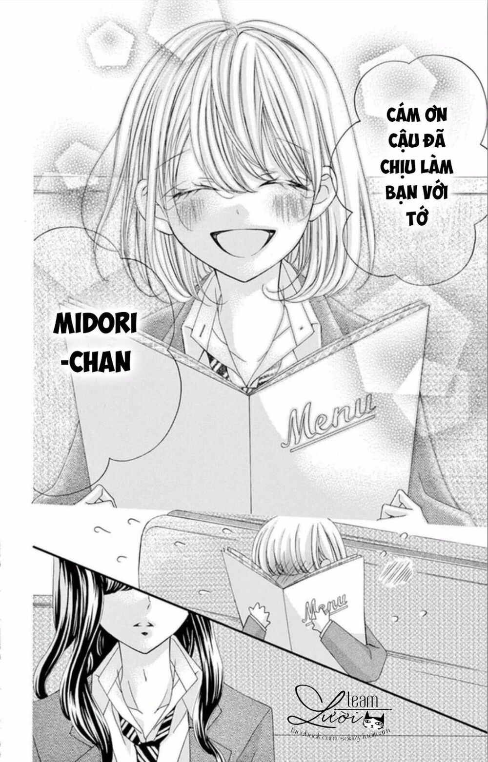 zettai!! sawaru no kinshi!! ore no mono chapter 3 17