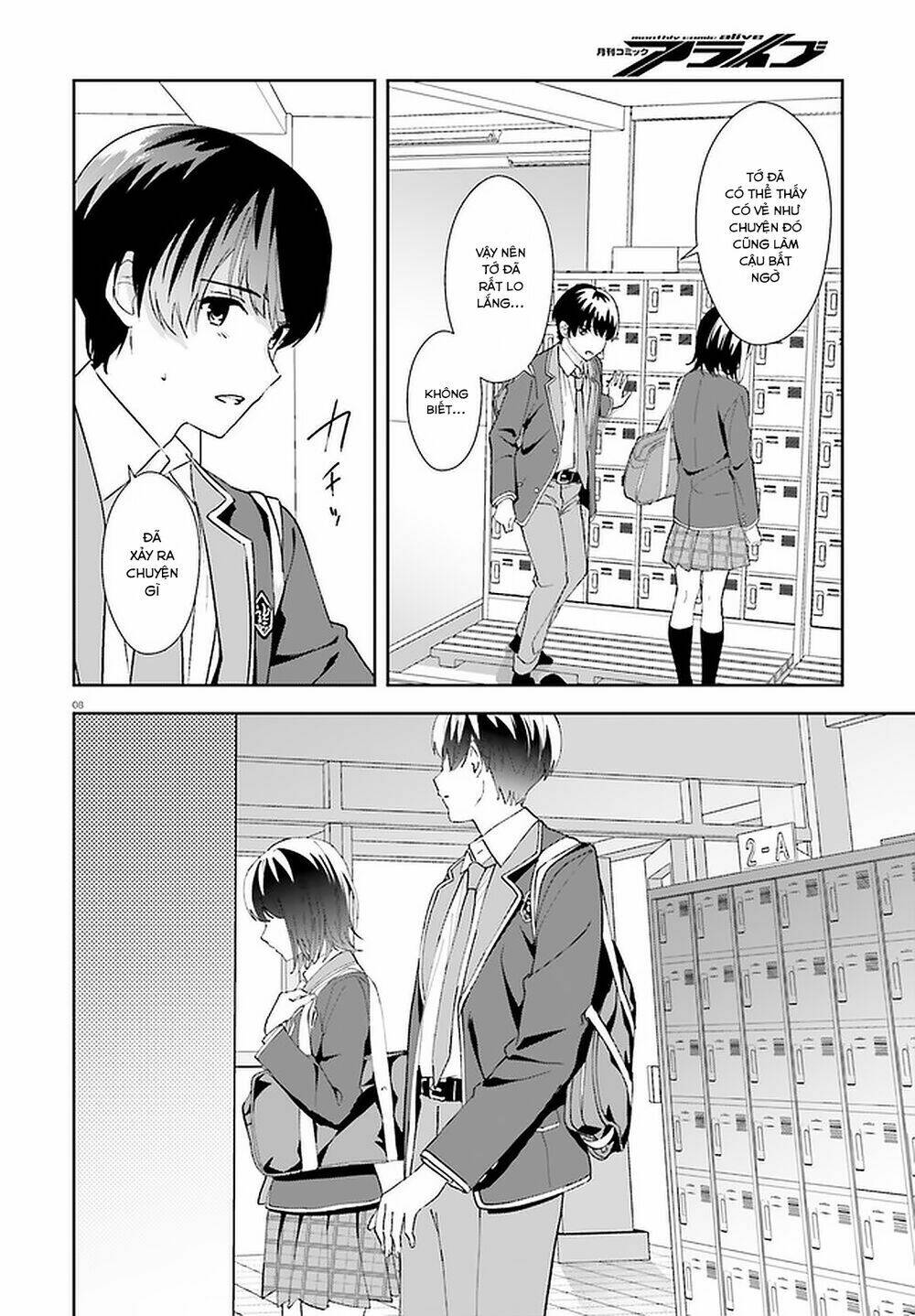 bizarre love triangle chapter 14 9