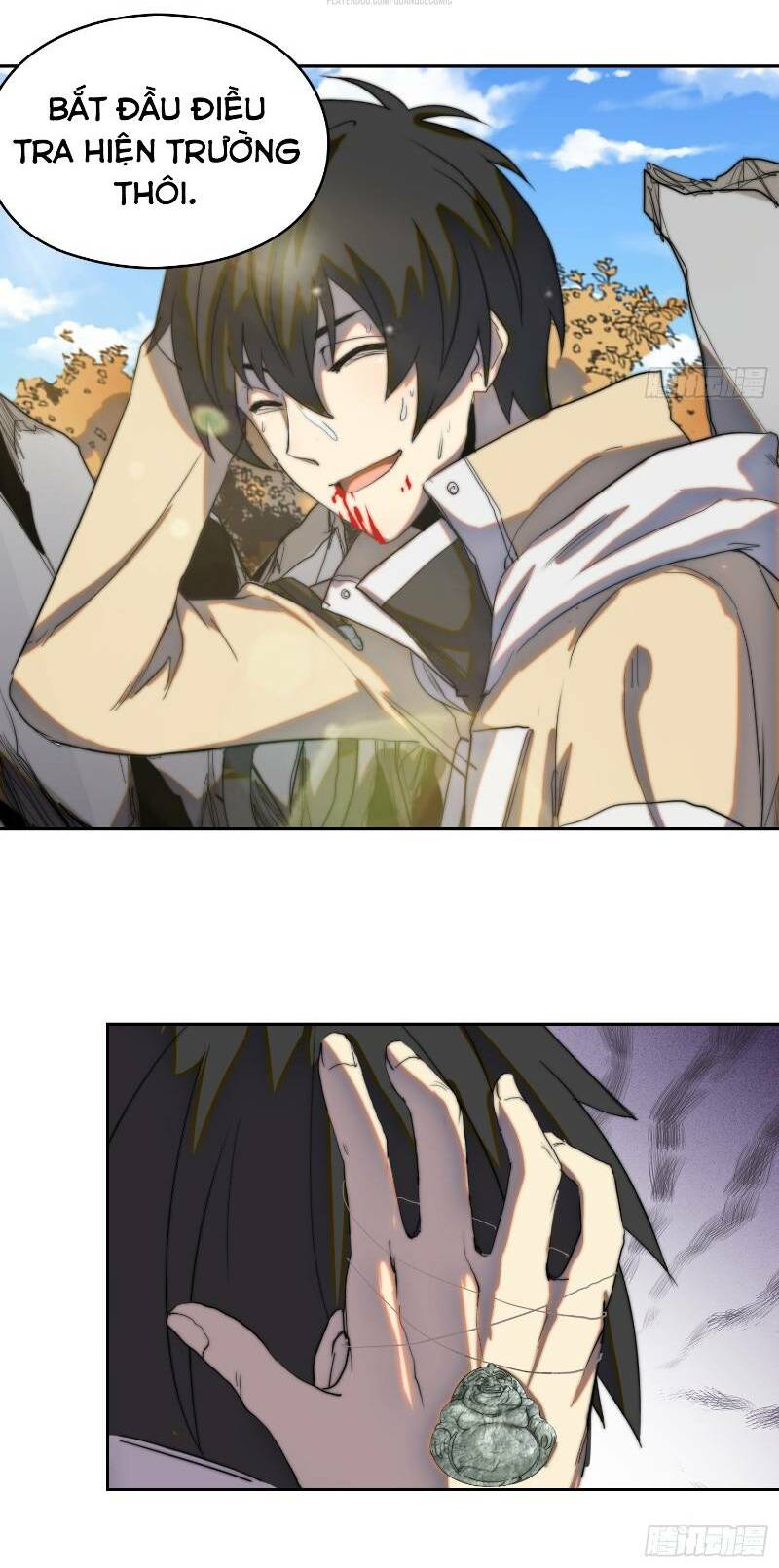 đô thị hàng thần khúc chapter 13 23