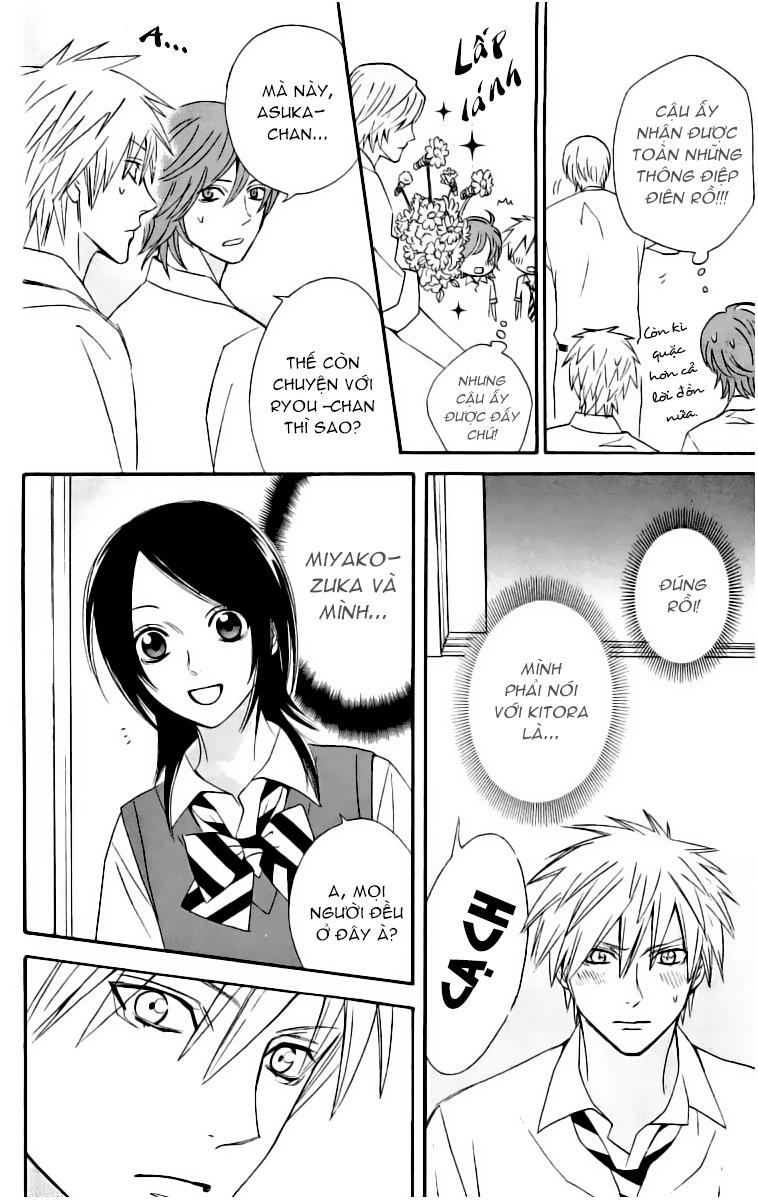 otomen chapter 14 41