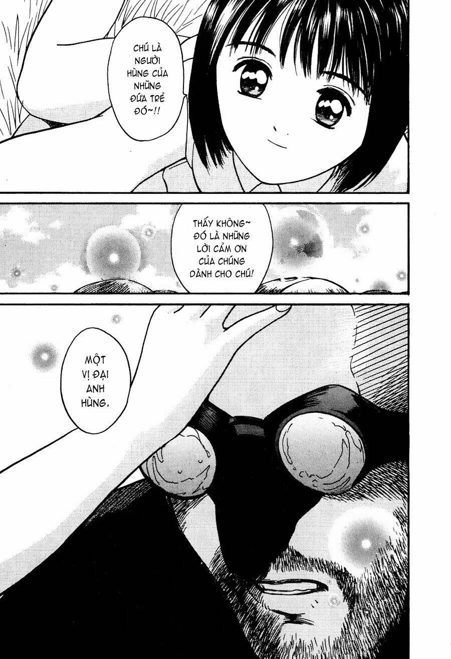 ai ren chapter 12 19