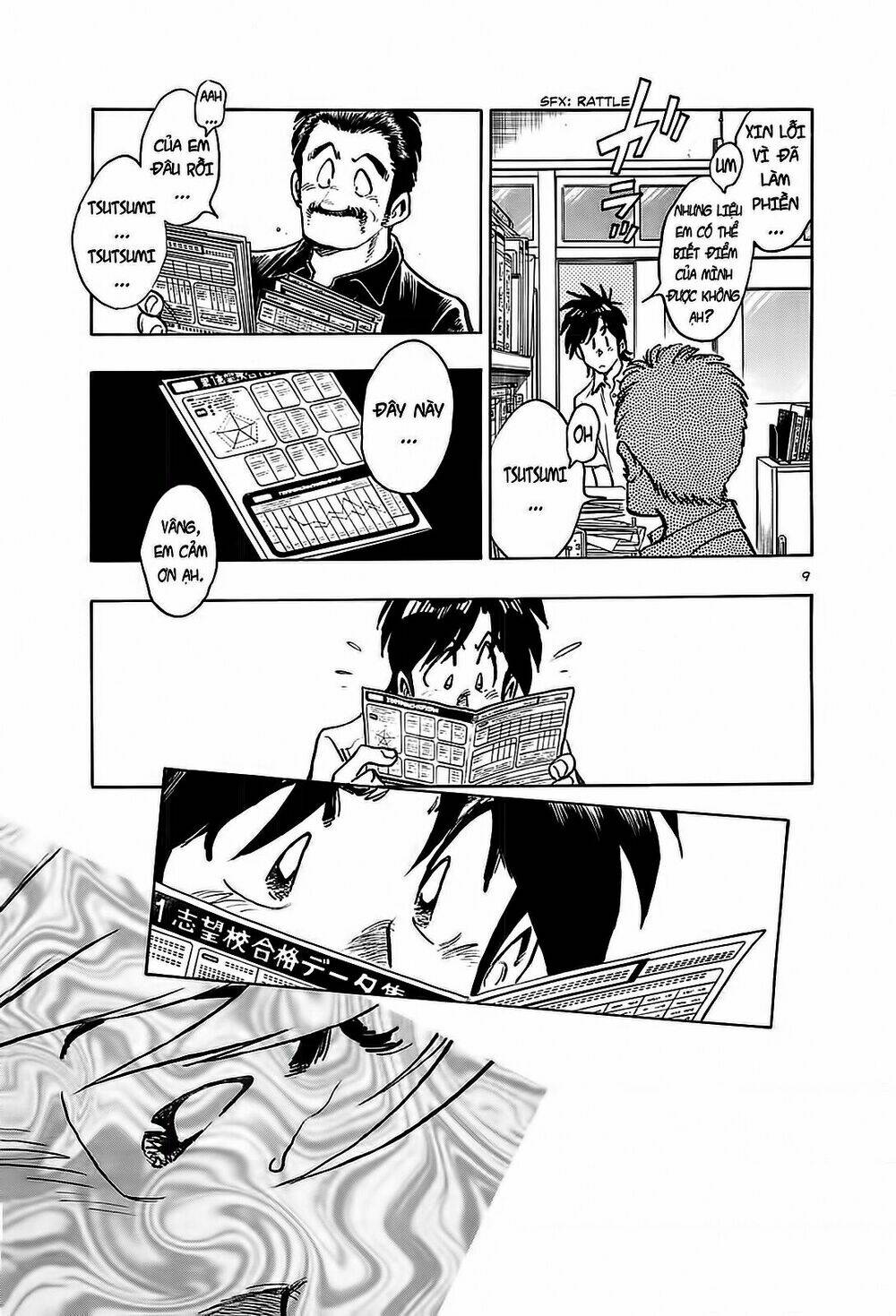 hoshi no furu machi chapter 21 11