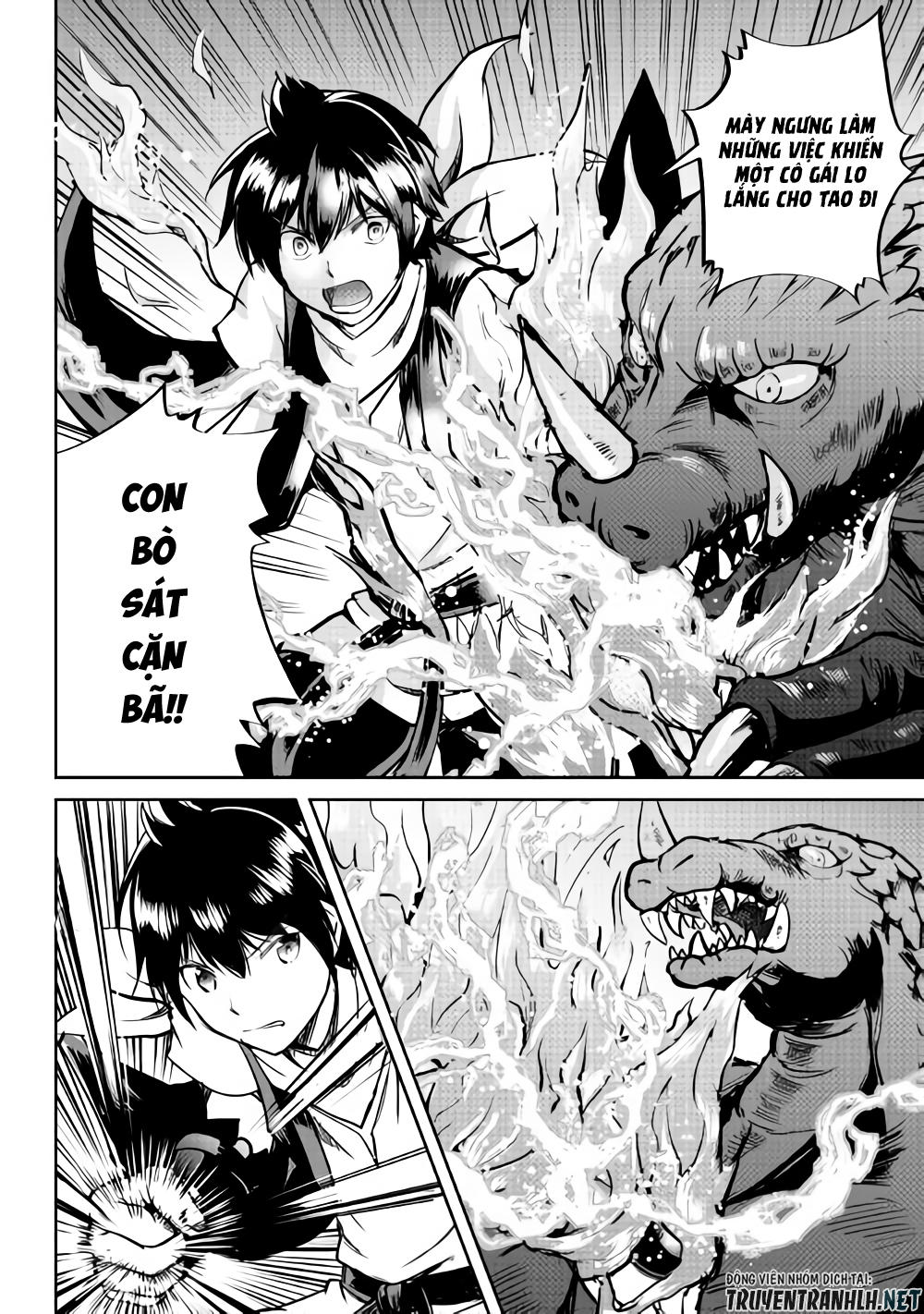 maken no daydreamer chapter 30 3