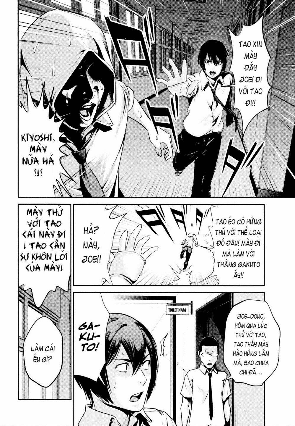 trường học ngục tù chapter 107 10