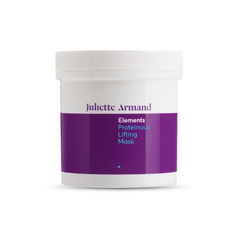 Juliette Armand Proteinous Lifting Mask Mặt nạ bột nâng cơ chuyên sâu