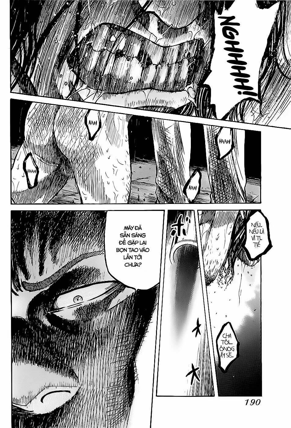 shimauma chapter 3.1 15