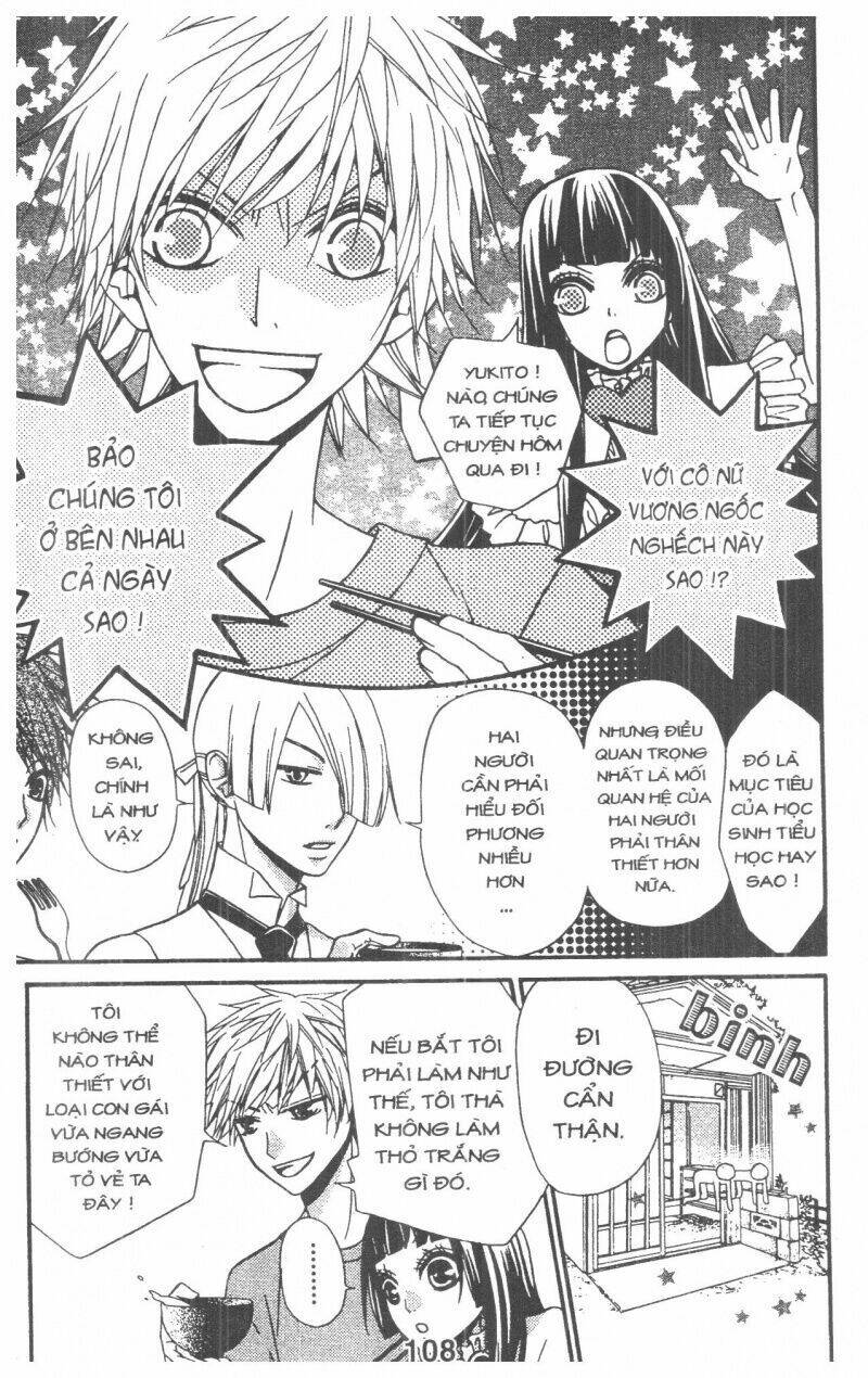 queen's white rabbit chapter 1 108