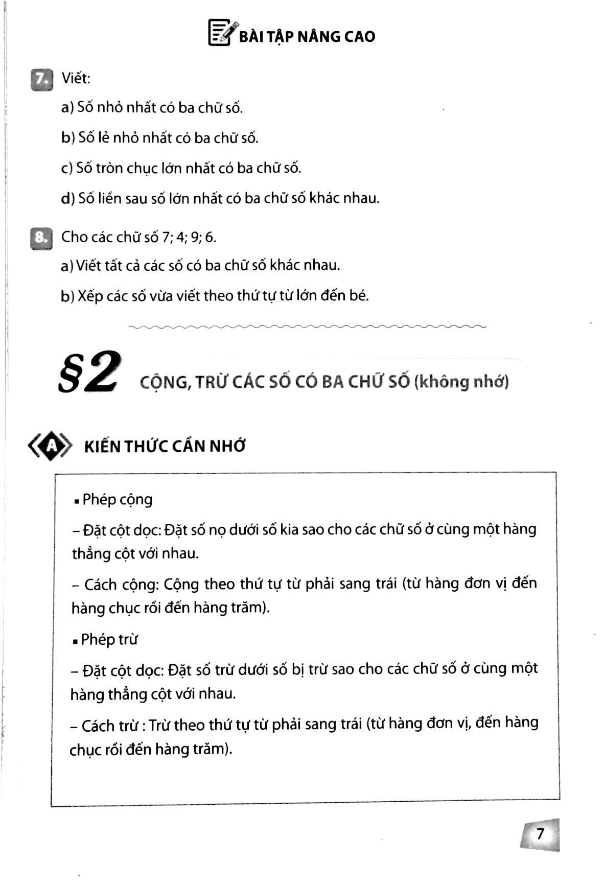 Rèn Kĩ Năng Học Tốt Toán 3 - Hỗ Trợ Phát Triển Năng Lực Giải Toán (Tái Bản)