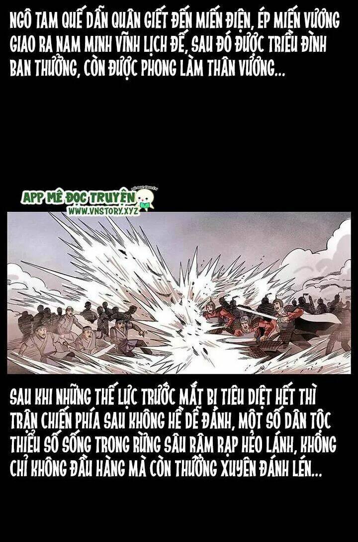 U Minh Ngụy Tượng Chapter 199 68