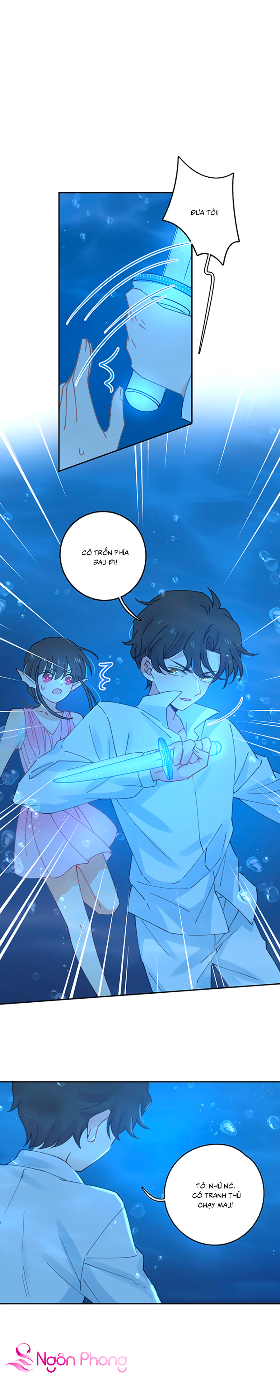 khi mộng thần yêu chapter 8.2 4