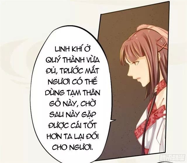 tuyệt thế luyện đan sư chapter 17 5