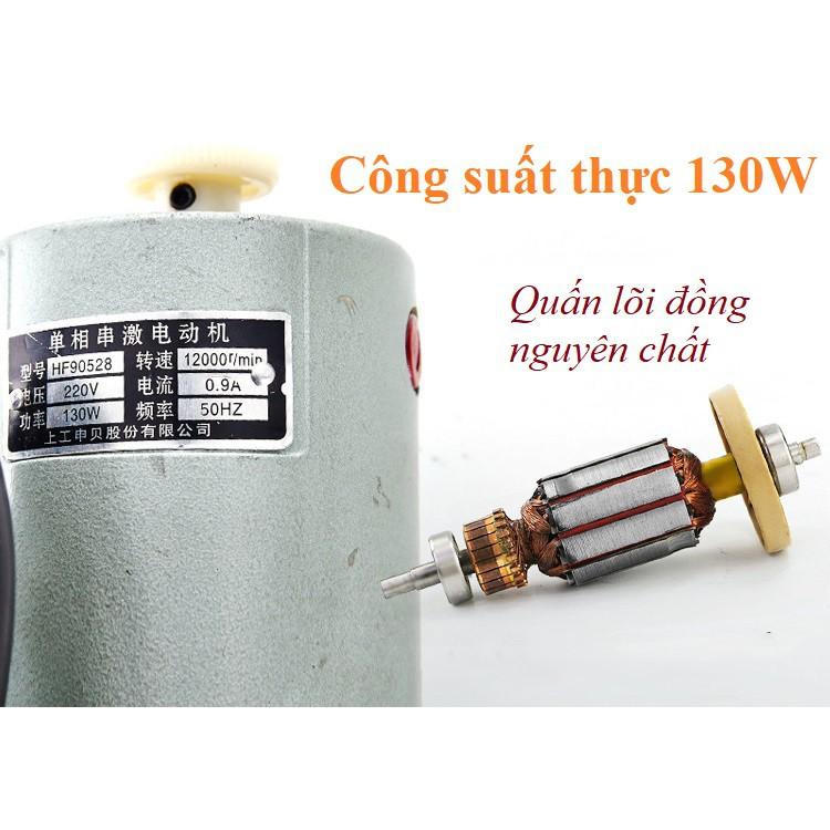 Máy may bao tải, phông bạt GK9-2 nhỏ gọn chuyên dụng 130W dùng điện 220V