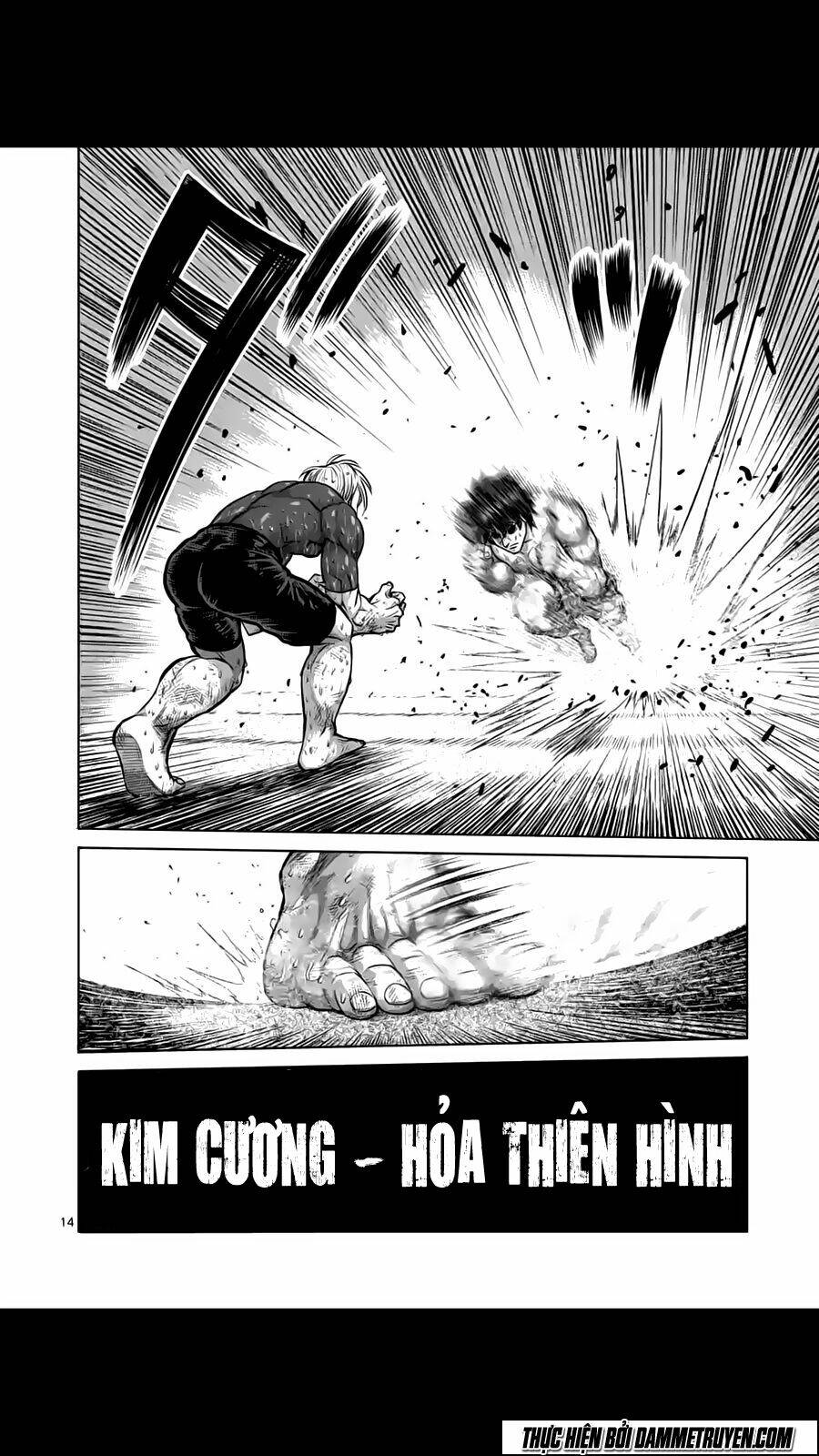 tokita ouma - đấu sĩ atula chapter 188 15