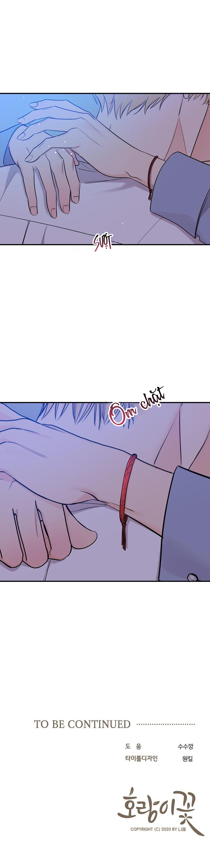 hoa ly hổ chapter 39 35