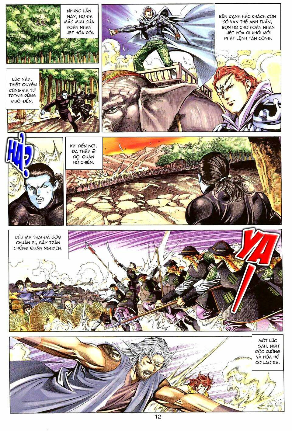 tuyệt thế vô song chapter 82 13
