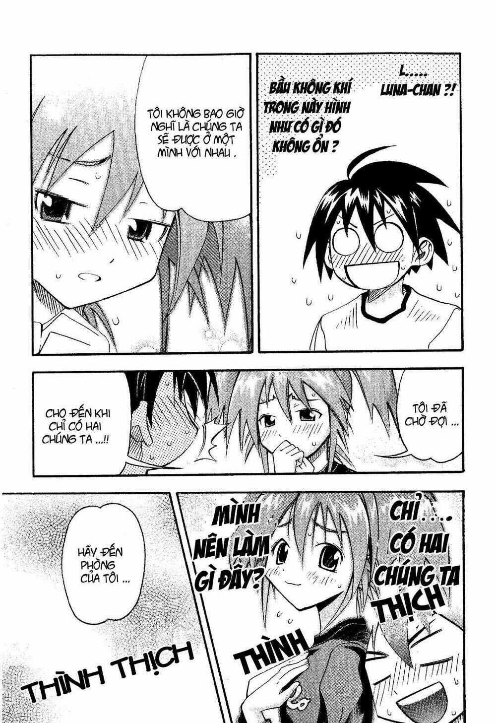 seto no hanayome chapter 20 3