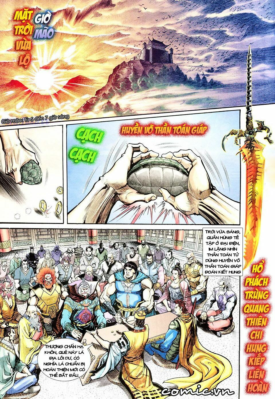 thần binh huyền kỳ i chapter 36 25