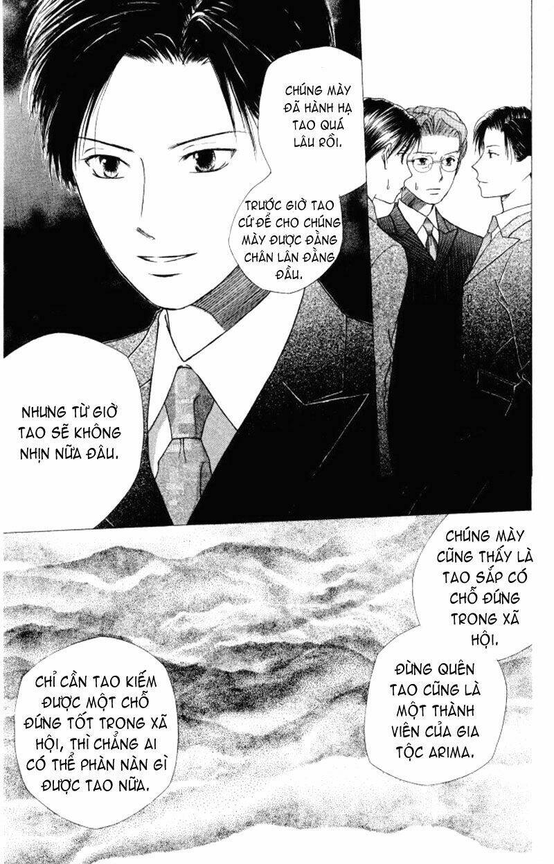 kare kano hajimemashita chapter 61 28
