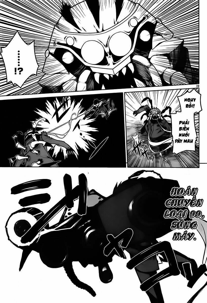 houkago no kessha chapter 3 21