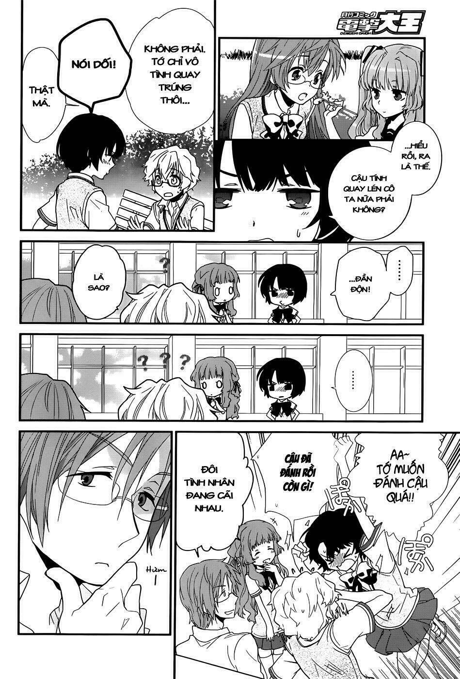 ano natsu de matteru chapter 1 27