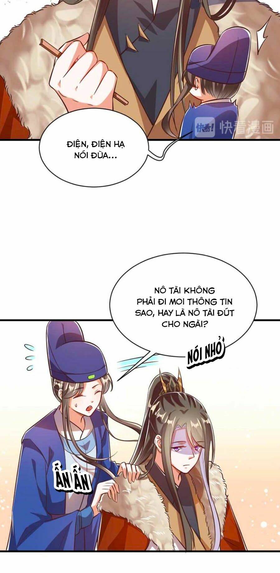 thái tử điện hạ, nô tài có hỉ rồi chapter 47 10
