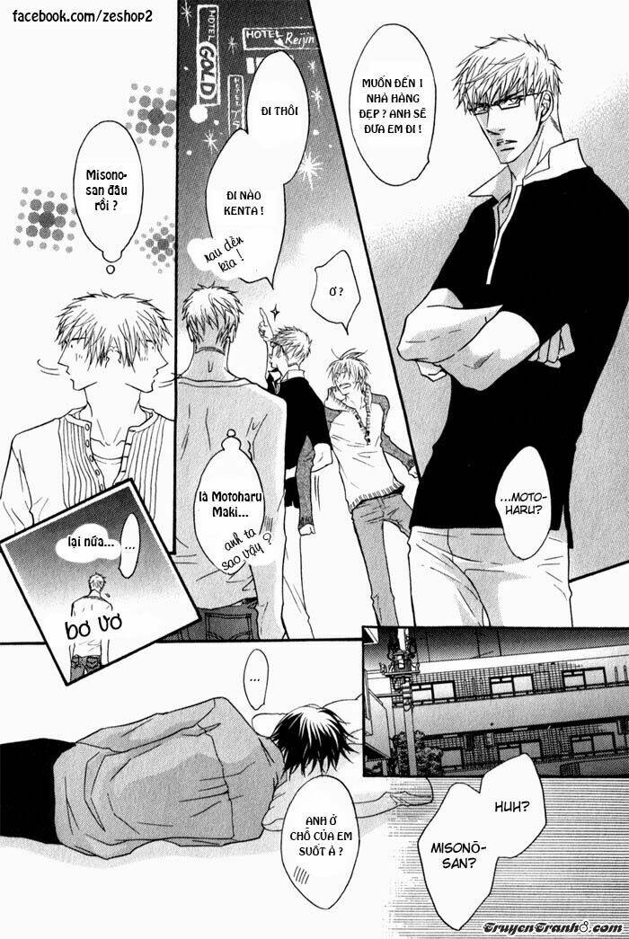 kano-shiuko-mayou-otoko chapter 4 50