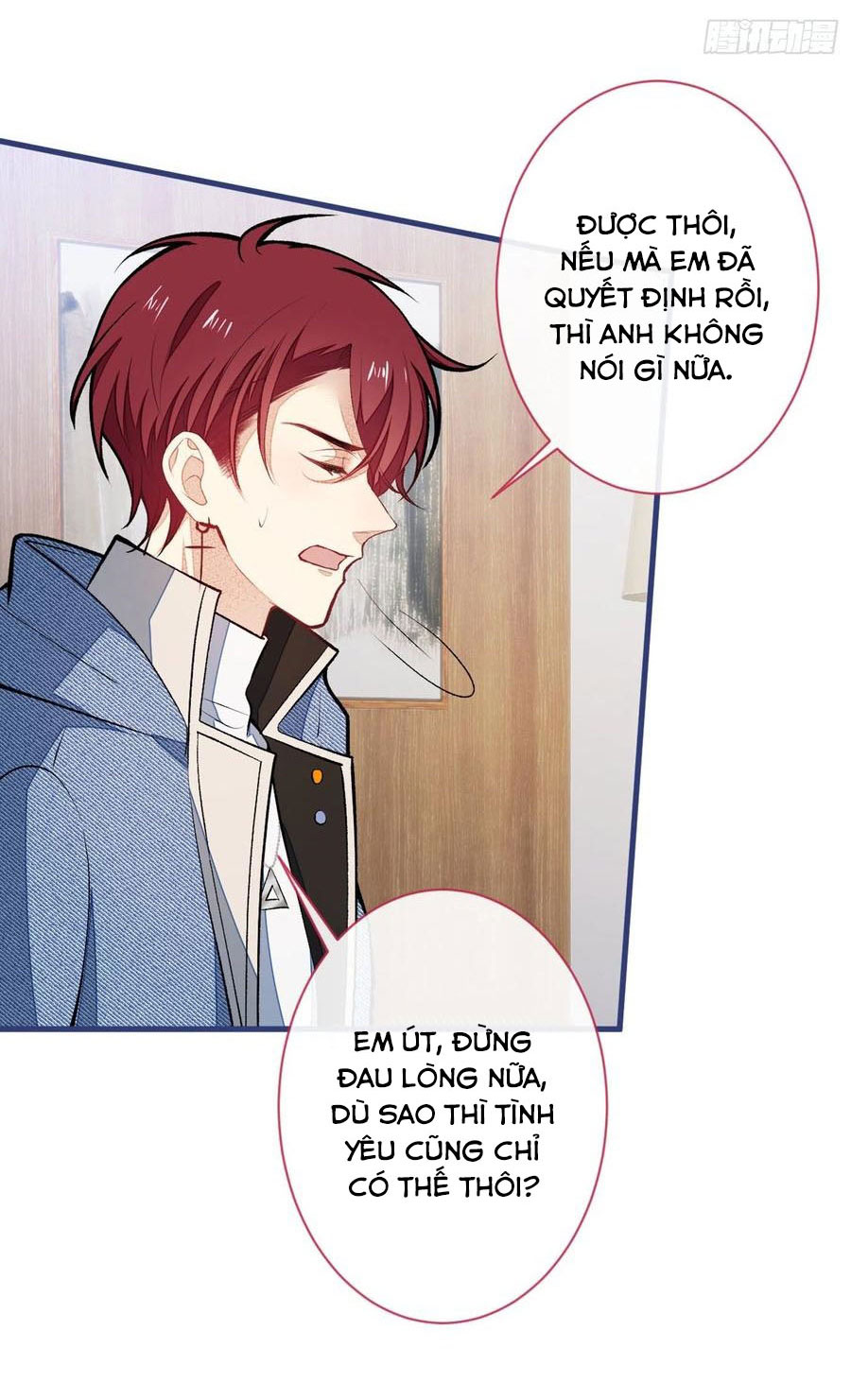 lại bị nam thần chọc trên hot search! chapter 66 17