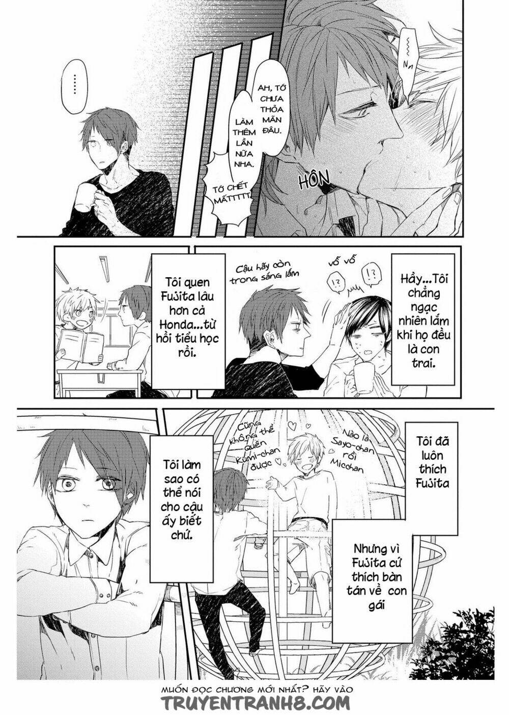 oko-sama box chapter 1 15